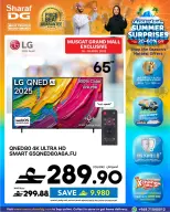 Offres Sharaf DG Muscat Grand Mall de 17 à 23 avril 2026 Offres exclusives - Sharaf DG - Oman - 17 avril 2026 – 23 avril 2026 - Page 8