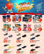 Ofertas de Night to Night Sharjah de 17 a 20 abril 2026 Ofertas de fin de semana - Night to Night - Emiratos Árabes Unidos - 17 abril 2026 – 20 abril 2026 - Página 3