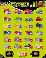 Ofertas de Night to Night Sharjah de 17 a 20 abril 2026 Ofertas de fin de semana - Night to Night - Emiratos Árabes Unidos - 17 abril 2026 – 20 abril 2026 - Página 8