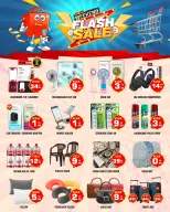 Ofertas de Night to Night Sharjah de 17 a 20 abril 2026 Ofertas de fin de semana - Night to Night - Emiratos Árabes Unidos - 17 abril 2026 – 20 abril 2026 - Página 2