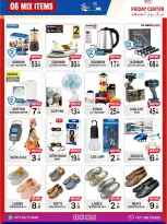 Ofertas de Centro del viernes Emiratos Árabes Unidos de 17 a 23 abril 2026 Ofertas World of Sale - Centro del viernes - Emiratos Árabes Unidos - 17 abril 2026 – 23 abril 2026 - Página 4