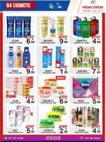 Ofertas de Centro del viernes Emiratos Árabes Unidos de 17 a 23 abril 2026 Ofertas World of Sale - Centro del viernes - Emiratos Árabes Unidos - 17 abril 2026 – 23 abril 2026 - Página 6