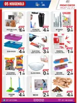 Ofertas de Centro del viernes Emiratos Árabes Unidos de 17 a 23 abril 2026 Ofertas World of Sale - Centro del viernes - Emiratos Árabes Unidos - 17 abril 2026 – 23 abril 2026 - Página 5