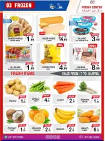 Ofertas de Centro del viernes Emiratos Árabes Unidos de 17 a 23 abril 2026 Ofertas World of Sale - Centro del viernes - Emiratos Árabes Unidos - 17 abril 2026 – 23 abril 2026 - Página 7