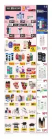 Offres Supermarché Safeway États-Unis de 17 à 30 avril 2026 Nouvelle vente - Supermarché Safeway - États-Unis - 17 avril 2026 – 30 avril 2026 - Page 2