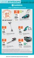 عروض كارفور فرنسا من ١٤ حتى ٢٧ أبريل ٢٠٢٦ زراعة الحدائق والأثاث - كارفور - فرنسا - 14 ابريل 2026 – 27 ابريل 2026 - صفحة 19