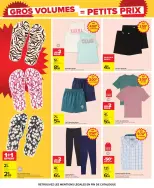 عروض كارفور فرنسا من ٢٣ أبريل حتى ١١ مايو ٢٠٢٦ مجلدات كبيرة 2 - كارفور - فرنسا - 23 ابريل 2026 – 11 مايو 2026 - صفحة 38