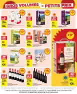 عروض كارفور فرنسا من ٢٣ أبريل حتى ١١ مايو ٢٠٢٦ مجلدات كبيرة 2 - كارفور - فرنسا - 23 ابريل 2026 – 11 مايو 2026 - صفحة 7