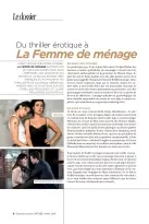 عروض كارفور فرنسا من ٢ حتى ٣٠ أبريل ٢٠٢٦ تخفيضات خاصة - كارفور - فرنسا - 2 ابريل 2026 – 30 ابريل 2026 - صفحة 8