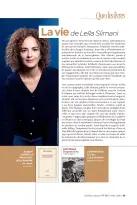 عروض كارفور فرنسا من ٢ حتى ٣٠ أبريل ٢٠٢٦ تخفيضات خاصة - كارفور - فرنسا - 2 ابريل 2026 – 30 ابريل 2026 - صفحة 29