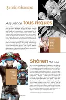 عروض كارفور فرنسا من ٢ حتى ٣٠ أبريل ٢٠٢٦ تخفيضات خاصة - كارفور - فرنسا - 2 ابريل 2026 – 30 ابريل 2026 - صفحة 32