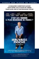 عروض كارفور فرنسا من ٢ حتى ٣٠ أبريل ٢٠٢٦ تخفيضات خاصة - كارفور - فرنسا - 2 ابريل 2026 – 30 ابريل 2026 - صفحة 42