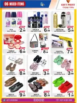 Gift Point Department Store UAE offers from 18 to 24 April 2026 GRAND DISCOUNT - Gift Point Department Store - UAE - 18 April 2026 – 24 April 2026 - Page 6
