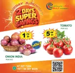 Gulf Hypermarket UAE offers from 18 to 19 April 2026 Two-day deals - Gulf Hypermarket - UAE - 18 April 2026 – 19 April 2026 - Page 1
