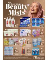 Ofertas de Mark & Save Arabia Saudita de 27 Shawwal a 8 Dhuʻl-Qiʻdah 1447 AH (15 – 25 abril 2026) Ofertas del Festival de la Belleza - Página 7