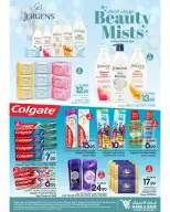 Ofertas de Mark & Save Arabia Saudita de 27 Shawwal a 8 Dhuʻl-Qiʻdah 1447 AH (15 – 25 abril 2026) Ofertas del Festival de la Belleza - Página 3