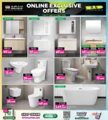 Ansar Gallery Bahrain offers from 17 April to 2 May 2026 Online Exclusive Deals - Ansar Gallery - Bahrain - 17 April 2026 – 2 May 2026 - Page 4