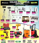 Ansar Gallery Bahrain offers from 17 April to 2 May 2026 Online Exclusive Deals - Ansar Gallery - Bahrain - 17 April 2026 – 2 May 2026 - Page 8