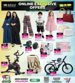 Ansar Gallery Bahrain offers from 17 April to 2 May 2026 Online Exclusive Deals - Ansar Gallery - Bahrain - 17 April 2026 – 2 May 2026 - Page 10