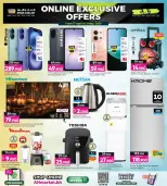 Ansar Gallery Bahrain offers from 17 April to 2 May 2026 Online Exclusive Deals - Ansar Gallery - Bahrain - 17 April 2026 – 2 May 2026 - Page 2