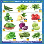 Sun and Sand offers in Dba from 17 to 19 April 2026 Special Offers - Sun and Sand - UAE - 17 April 2026 – 19 April 2026 - Page 2