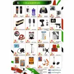 عروض رويال كولكشن للهدايا الإمارات من ١٧ حتى ٣٠ أبريل ٢٠٢٦ بكل فخر إماراتي - رويال كولكشن للهدايا - الإمارات - 17 ابريل 2026 – 30 ابريل 2026 - صفحة 6