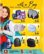 Ofertas de Nesto Salalah de 15 a 27 abril 2026 Festival de bolsos - Página 6