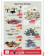 عروض نستو هايبر ماركت بفرع صلالة من ١٥ حتى ٣٠ أبريل ٢٠٢٦ عروض كوك اند داين - نستو - عمان - 15 ابريل 2026 – 30 ابريل 2026 - صفحة 2