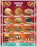 Ofertas de Nesto Salalah de 16 a 19 abril 2026 mega ahorrador - Página 4