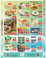 Ofertas de Nesto Salalah de 16 a 19 abril 2026 mega ahorrador - Página 7
