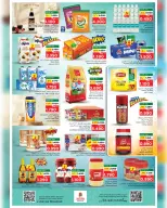 Ofertas de Nesto Salalah de 16 a 19 abril 2026 mega ahorrador - Página 5