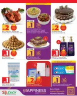 Ofertas de Lulu Oman de 16 a 22 abril 2026 Ahorradores - Página 6