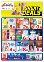 Ofertas de Day to Day Al Karama de 20 a 26 abril 2026 Ofertas increíbles. - Página 1