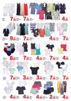Ofertas de Day to Day Al Karama de 20 a 26 abril 2026 Ofertas increíbles. - Página 7