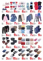 Ofertas de Day to Day Al Karama de 20 a 26 abril 2026 Ofertas increíbles. - Página 8