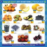 Sun and Sand offers in Ras Al Khaimah from 17 to 19 April 2026 3Days Mega Deals - Sun and Sand - UAE - 17 April 2026 – 19 April 2026 - Page 4