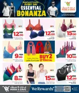 Offres Mark & Save Doha de 19 à 30 avril 2026 Bonanza essentiel au quotidien - Mark & Save - Qatar - 19 avril 2026 – 30 avril 2026 - Page 3