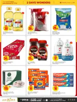 Offres Paris hypermarché Al Wakrah de 19 à 20 avril 2026 Offres Days Wonders - Page 2