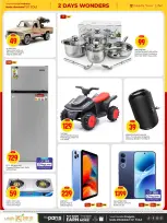 Offres Paris hypermarché Al Wakrah de 19 à 20 avril 2026 Offres Days Wonders - Page 4