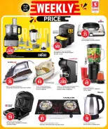 Offres Hypermarché Safari Qatar de 19 à 26 avril 2026 Prix par semaine - Hypermarché Safari - Qatar - 19 avril 2026 – 26 avril 2026 - Page 21