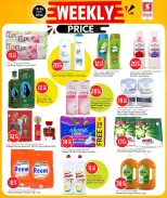 Offres Hypermarché Safari Qatar de 19 à 26 avril 2026 Prix par semaine - Hypermarché Safari - Qatar - 19 avril 2026 – 26 avril 2026 - Page 9