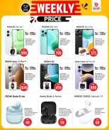 Offres Hypermarché Safari Qatar de 19 à 26 avril 2026 Prix par semaine - Hypermarché Safari - Qatar - 19 avril 2026 – 26 avril 2026 - Page 24