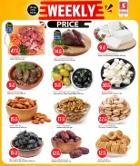 Offres Hypermarché Safari Qatar de 19 à 26 avril 2026 Prix par semaine - Hypermarché Safari - Qatar - 19 avril 2026 – 26 avril 2026 - Page 3