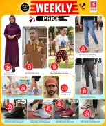 Offres Hypermarché Safari Qatar de 19 à 26 avril 2026 Prix par semaine - Hypermarché Safari - Qatar - 19 avril 2026 – 26 avril 2026 - Page 13