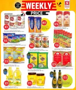 Offres Hypermarché Safari Qatar de 19 à 26 avril 2026 Prix par semaine - Hypermarché Safari - Qatar - 19 avril 2026 – 26 avril 2026 - Page 8