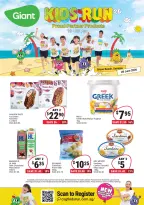Offres Giant Singapour de 16 à 29 avril 2026 Course pour enfants - Giant - Singapour - 16 avril 2026 – 29 avril 2026 - Page 1