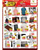 Ofertas de Mark & Save Fahaheel, Jlyb de 19 a 21 abril 2026 3Days Blast - Página 2