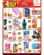 Ofertas de Mark & Save Aldjyj de 19 a 21 abril 2026 3Days Blast - Página 5