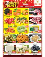 Ofertas de Mark & Save Aldjyj de 19 a 21 abril 2026 3Days Blast - Página 2
