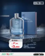 Lulu Hypermarkets Kuwait offers from 16 to 22 April 2026 Perfume Offers - Lulu - Kuwait - 16 April 2026 – 22 April 2026 - Page 4